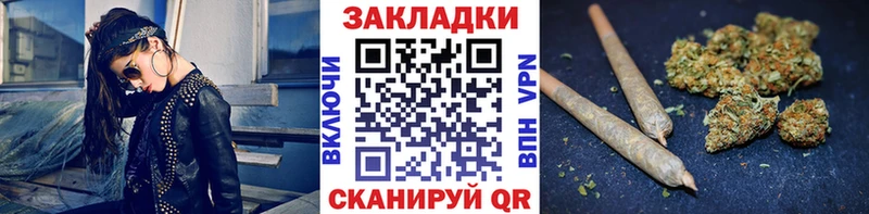 Наркошоп купить Амфетамин  Канабис  COCAIN  МЕФ  Гашиш  Малая Вишера
