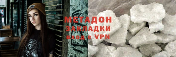 марки nbome Инта