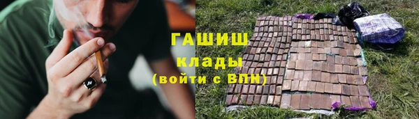 метадон Иннополис