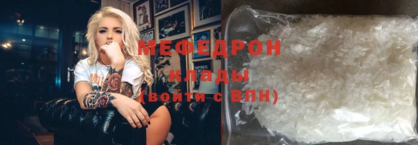 марки nbome Инта