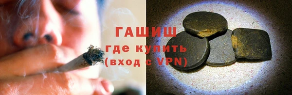 крисы Зеленодольск