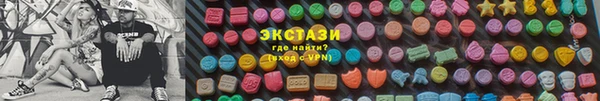 каннабис Заволжск
