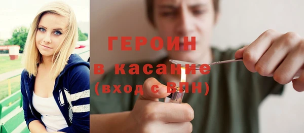 каннабис Заволжск