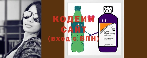 мефедрон VHQ Зерноград