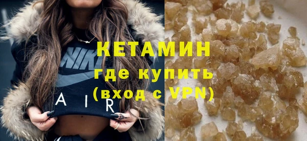 марихуана Каменка
