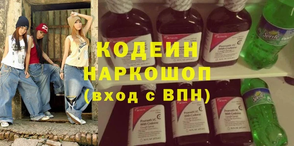 mdpv Инсар