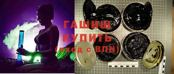 крисы Зеленодольск