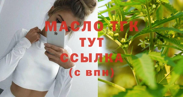 каннабис Заволжск