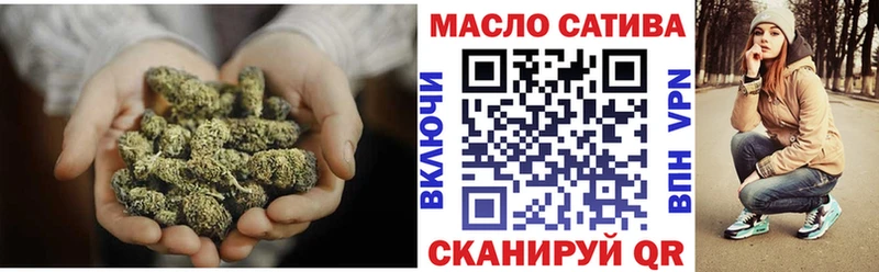 ТГК вейп с тгк  Купить где  Малая Вишера 